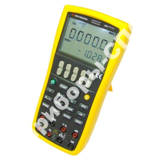 -7111 -  